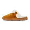 Ariat Womens Jackie Chestnut Square Toe Slippers - AR2829-200