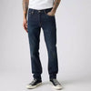 Levi's Mens 511 Slim Fit Jeans - 045116245