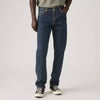 Levi's Mens 511™ Slim Fit Jeans All My Thoughts - Dark Wash - 045116329