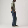 Levi's Mens 511™ Slim Fit Jeans All My Thoughts - Dark Wash - 045116329