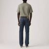 Levi's Mens 511™ Slim Fit Jeans All My Thoughts - Dark Wash - 045116329