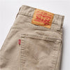 Levi's Mens 517 Bootcut Jeans - 5170233