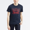 Levi's Mens Two Horse Graphic T-Shirt - 224950042
