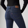 Levi's Womens 311 Shaping Skinny Jeans Maui Views Dark Wash - 196260168