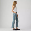 Levi's Womens 725 Kick Bootcut Jeans Trail Dust - Medium Wash - 001W10025
