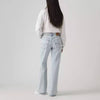Levi's Womens Middy Loose Boot Jeans Abraided Art - Blue - 006D10000