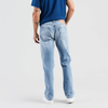 Levis mens 505 jeans 